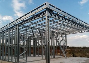 Çelik Konstrüksiyon İşleri